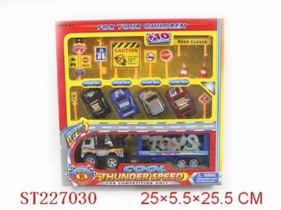 PULL-BACK CAR - ST227030