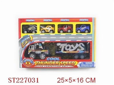 PULL-BACK CAR - ST227031
