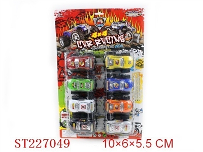 PULL-BACK CAR(8PCS) - ST227049