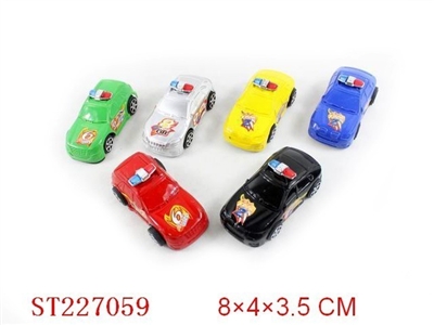 PULL-BACK CAR(6PCS) - ST227059
