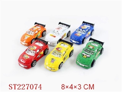 PULL-BACK CAR（6PCS） - ST227074