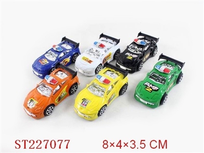 PULL-BACK CAR(6PCS) - ST227077