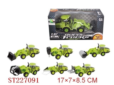 合金回力农夫车 6只混装 - ST227091