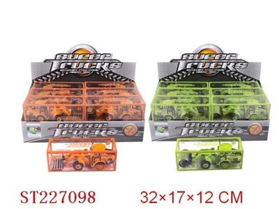 合金回力工程车加农夫车 - ST227098