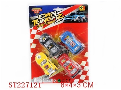 PULL-BACK CAR(4PCS) - ST227121