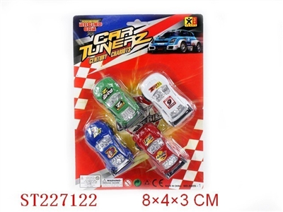 PULL-BACK CAR(4PCS) - ST227122