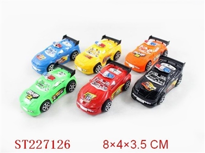 PULL-BACK CAR（6PCS） - ST227126