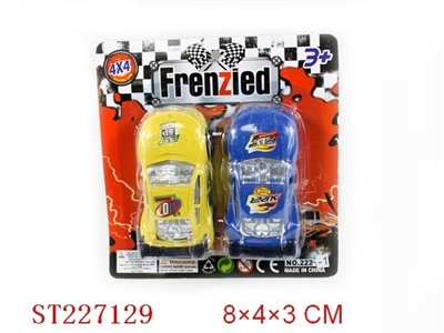 PULL-BACK CAR(2PCS) - ST227129