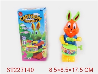 WIND-UP ANIMAL - ST227140