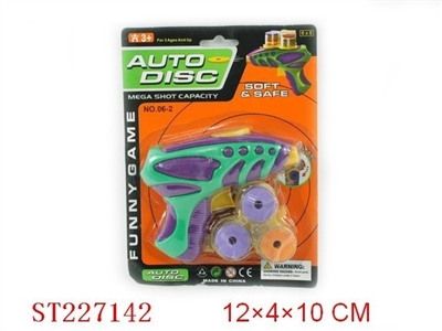 FRISBEE GUN - ST227142