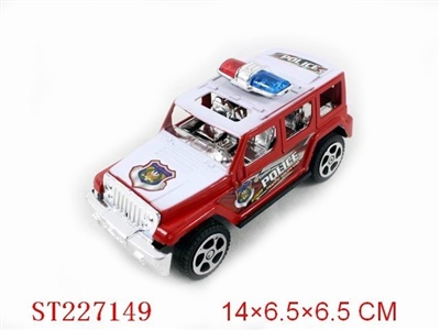 PULL-BACK CAR(2 COLORS ASSORTED) - ST227149