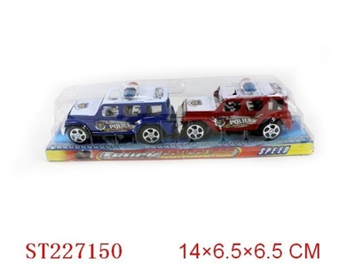 PULL-BACK CAR(2 COLORS ASSORTED) - ST227150