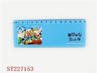 智力拼图格尺 4款混装 - ST227153