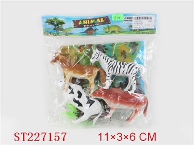 ANIMAL SET - ST227157