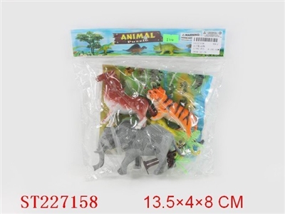 NAUGHTY ANIMALS KEYCHAIN - ST227158
