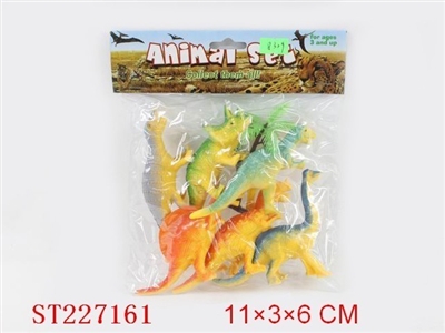 ANIMAL SET - ST227161