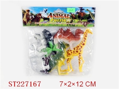 ANIMAL SET(5PCS) - ST227167