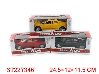 B/O CAR WITH OPEN DOOR(RED YELLOW BLUE BLACK) - ST227346