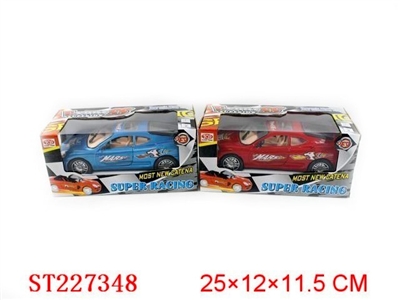 B/O CAR WITH OPEN DOOR(ORANGE RED BLUE) - ST227348