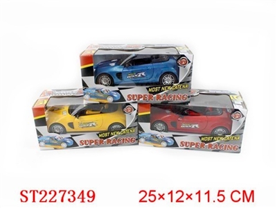 B/O CAR WITH OPEN DOOR(YELLOW RED BLUE) - ST227349