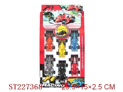 滑行F1赛车（6只） - ST227368