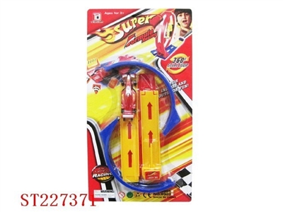 SPRING TOYS SERIES - ST227371