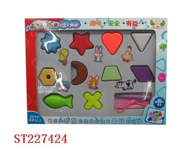 INTELLIGENT BIGBEADS - ST227424