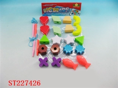 INTELLIGENT BIGBEADS - ST227426