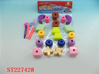 INTELLIGENT BIGBEADS - ST227428