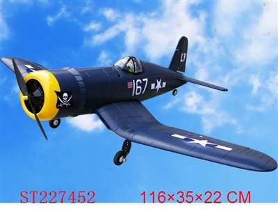 2.4G 6CH R/C MODEL AIRPLANE Cosair F4U (Brushless version) - ST227452