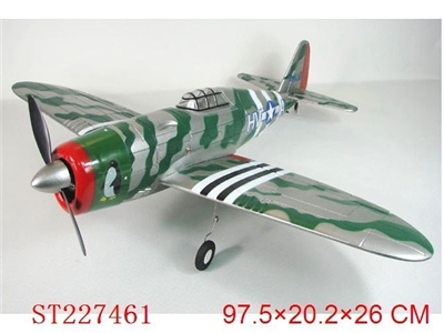 2.4G 4CH R/C MODEL AIRPLANE P47 (Brushless version) - ST227461