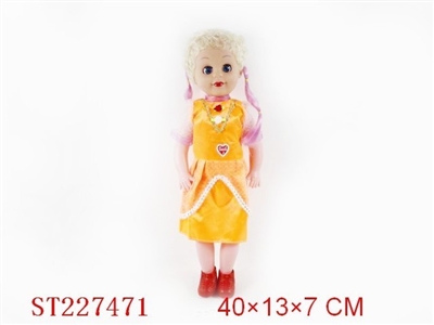 18INCH DOLL W/MUSIC - ST227471