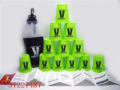 SPORT STACKING - ST227487