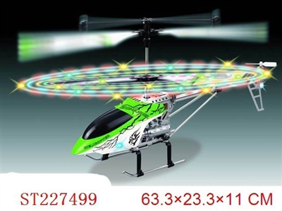 3CH R/C HELICOPTER WITH GYRO(BLADE WITH LIGHT) - ST227499