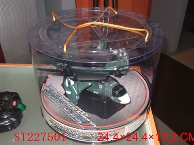 3CH R/C TRANSPORTATION HELICOPTER - ST227501