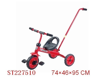 BABY TRICYCLE - ST227510