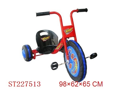 BABY TRICYCLE - ST227513