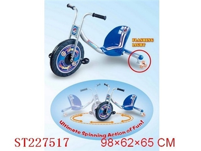 BABY TRICYCLE - ST227517