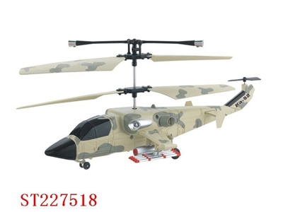 3CH R/C HELICOPTER WITH USB&GYRO - ST227518
