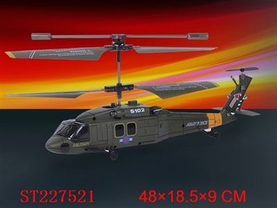 3CH R/C HELICOPTER WITH GYRO - ST227521