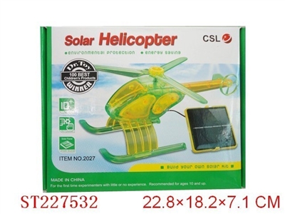 SELF-ASSEMBLED SOLAR ENERGY PLANE - ST227532