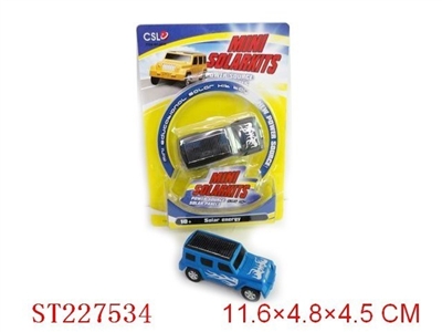 SOLAR ENERGY MINI CAR - ST227534
