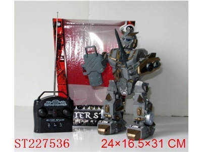 R/C ROBOT - ST227536