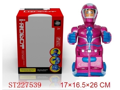 B/O ROBOT - ST227539