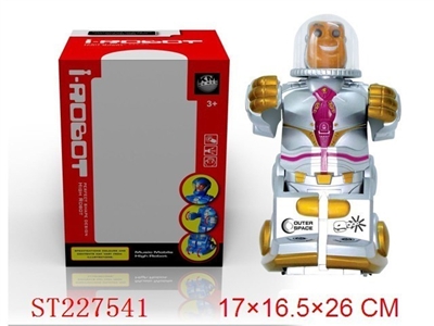 B/O ROBOT - ST227541