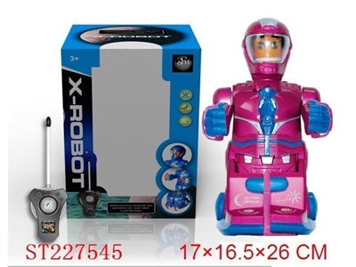 R/C ROBOT - ST227545