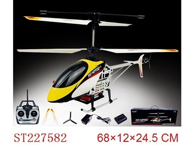 2.4G 4CH R/C HELICOPTER - ST227582