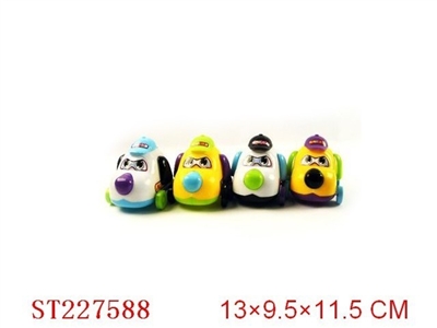 PULL LINE DOG WITH BELL(2 COLOES ASSORTED) - ST227588