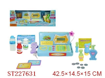 CASH REGISTER - ST227631