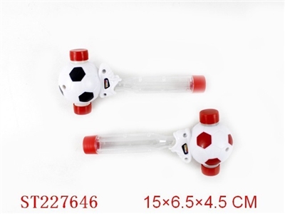 CANDY TOYS - ST227646